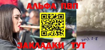 кокс Славгород