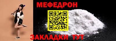кокс Славгород