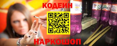 МДМА Славянск-на-Кубани