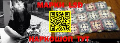 кокс Славгород
