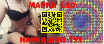 кокс Славгород