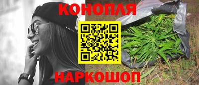 кокс Славгород