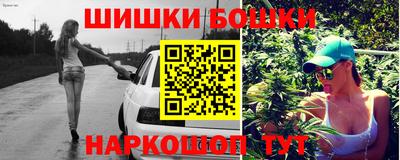 кокс Славгород