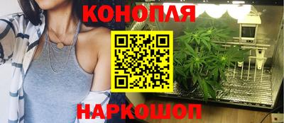 кокс Славгород