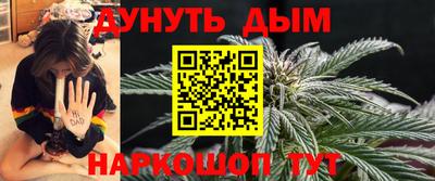 МДМА Славянск-на-Кубани