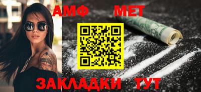 кокс Славгород