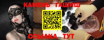кокс Славгород