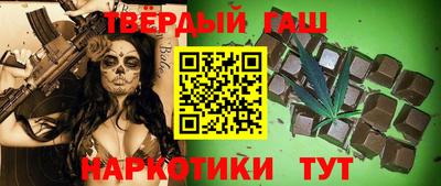 кокс Славгород