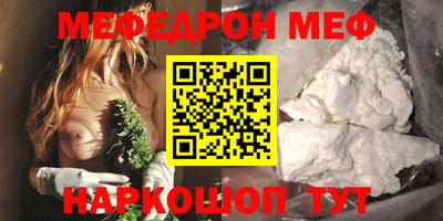 кокс Славгород