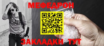 кокс Славгород